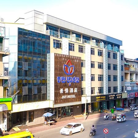 Joy Hotel بنوم بنه المظهر الخارجي الصورة